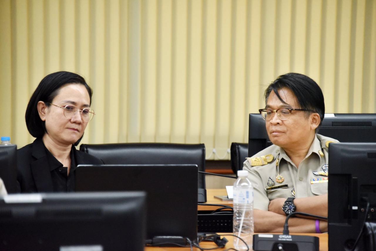 ภาพประกอบที่ 2