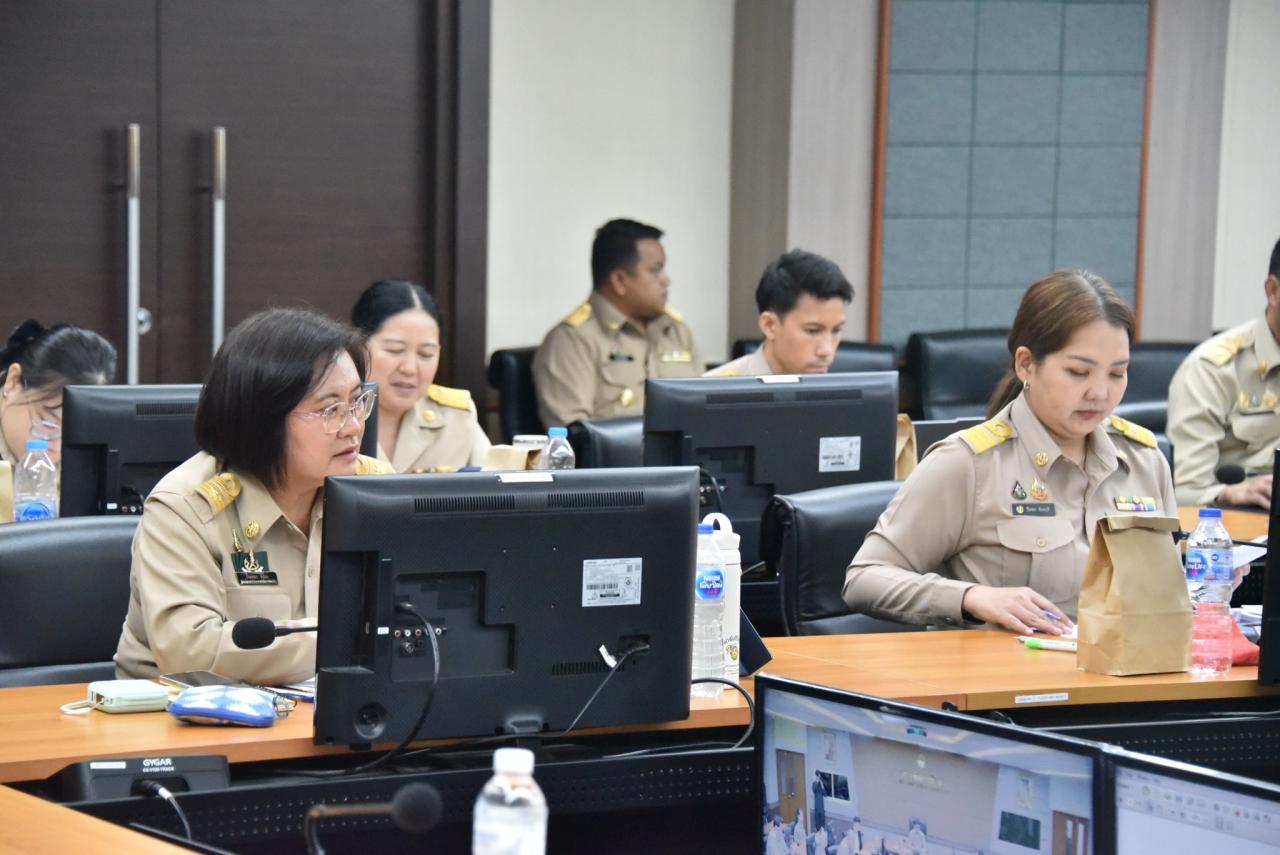 ภาพประกอบที่ 3