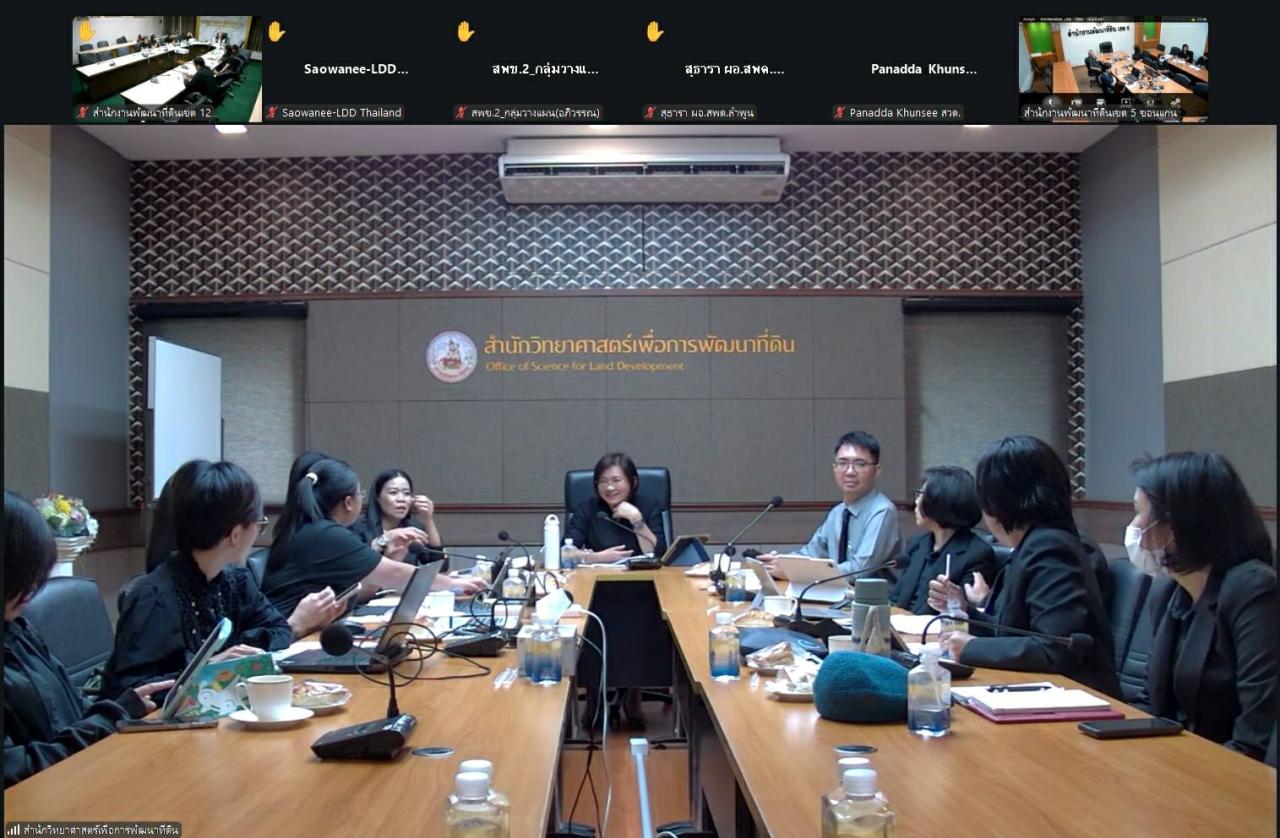 ภาพประกอบที่ 0