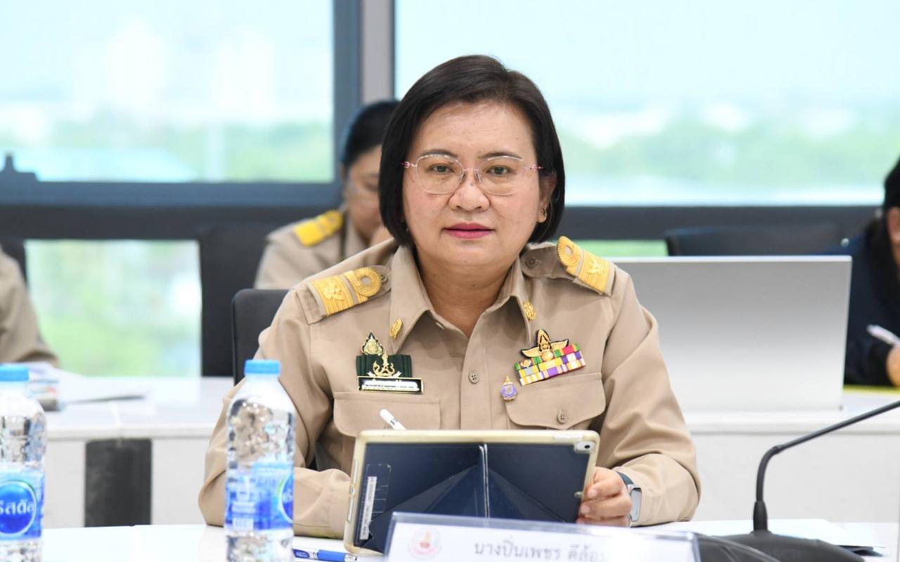 ภาพประกอบที่ 1