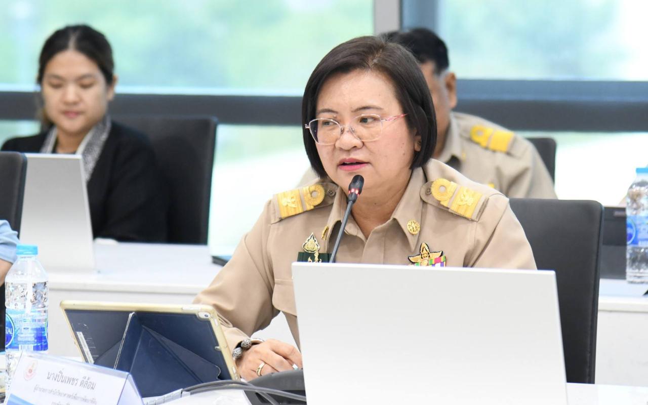 ภาพประกอบที่ 4