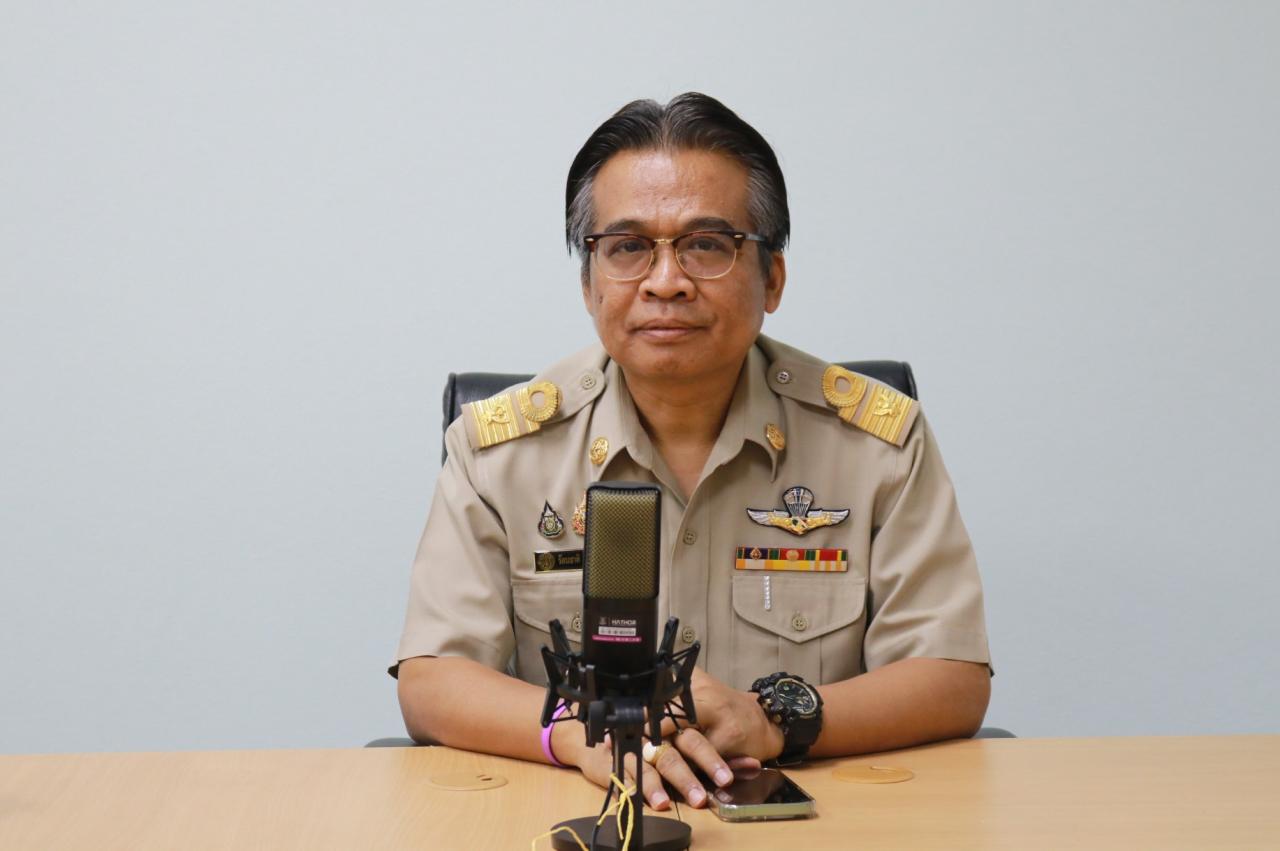 ภาพประกอบที่ 0