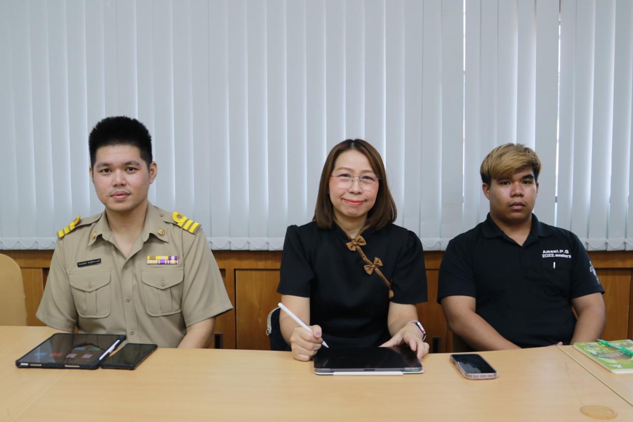 ภาพประกอบที่ 1