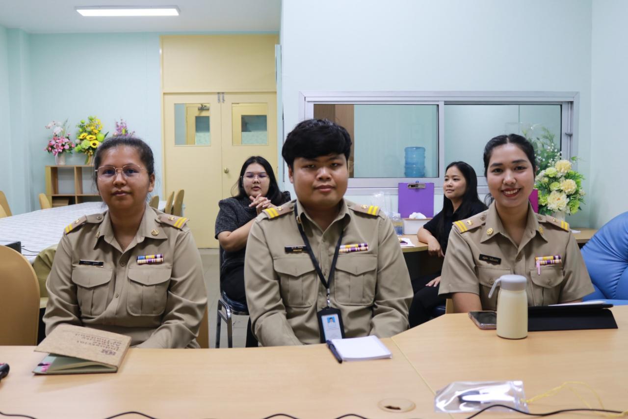 ภาพประกอบที่ 2