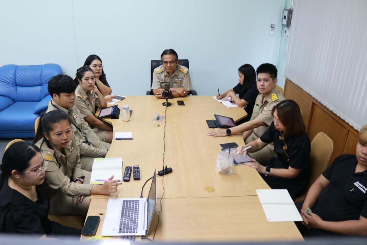 ภาพประกอบที่ 4