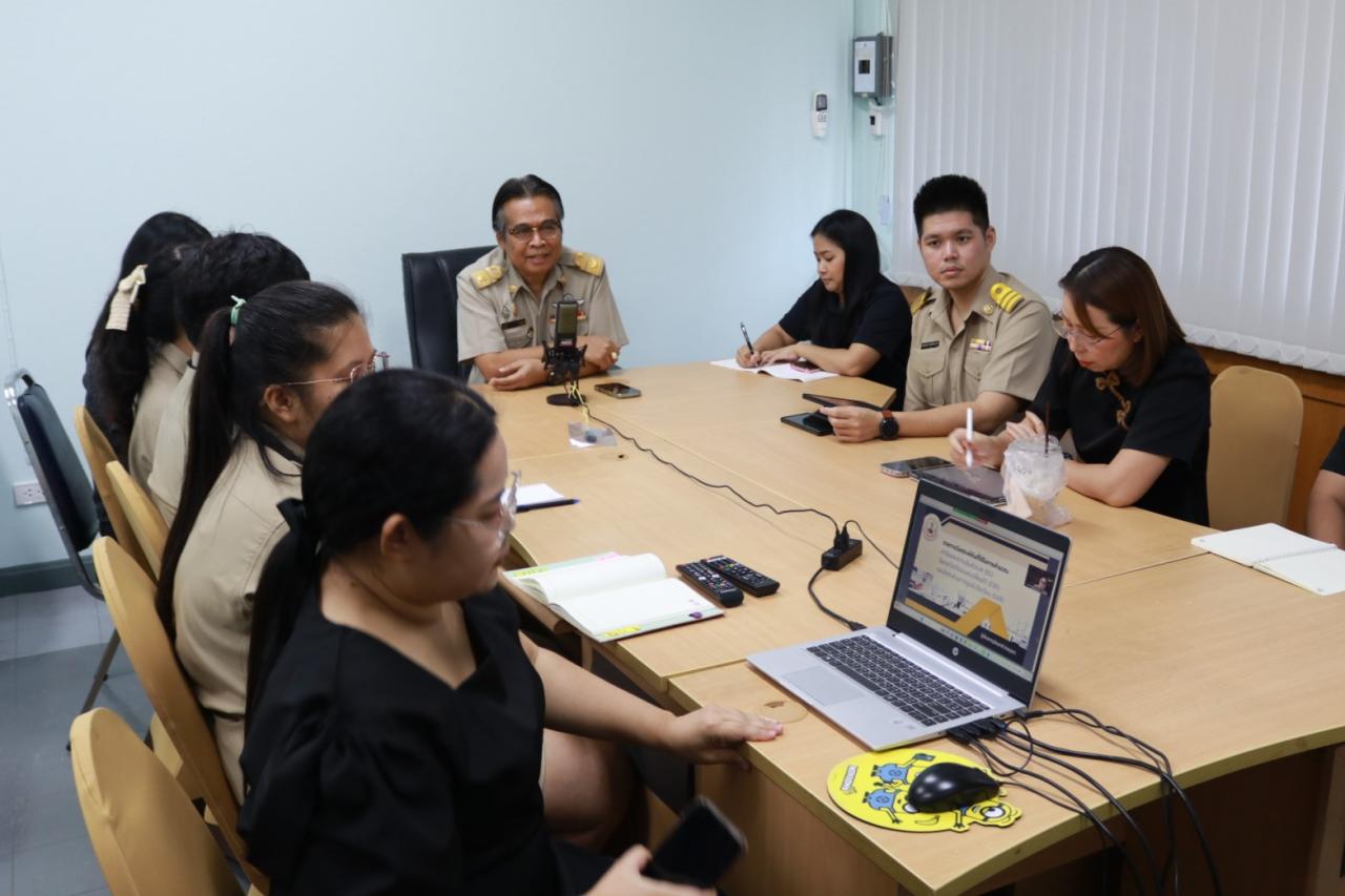 ภาพประกอบที่ 5