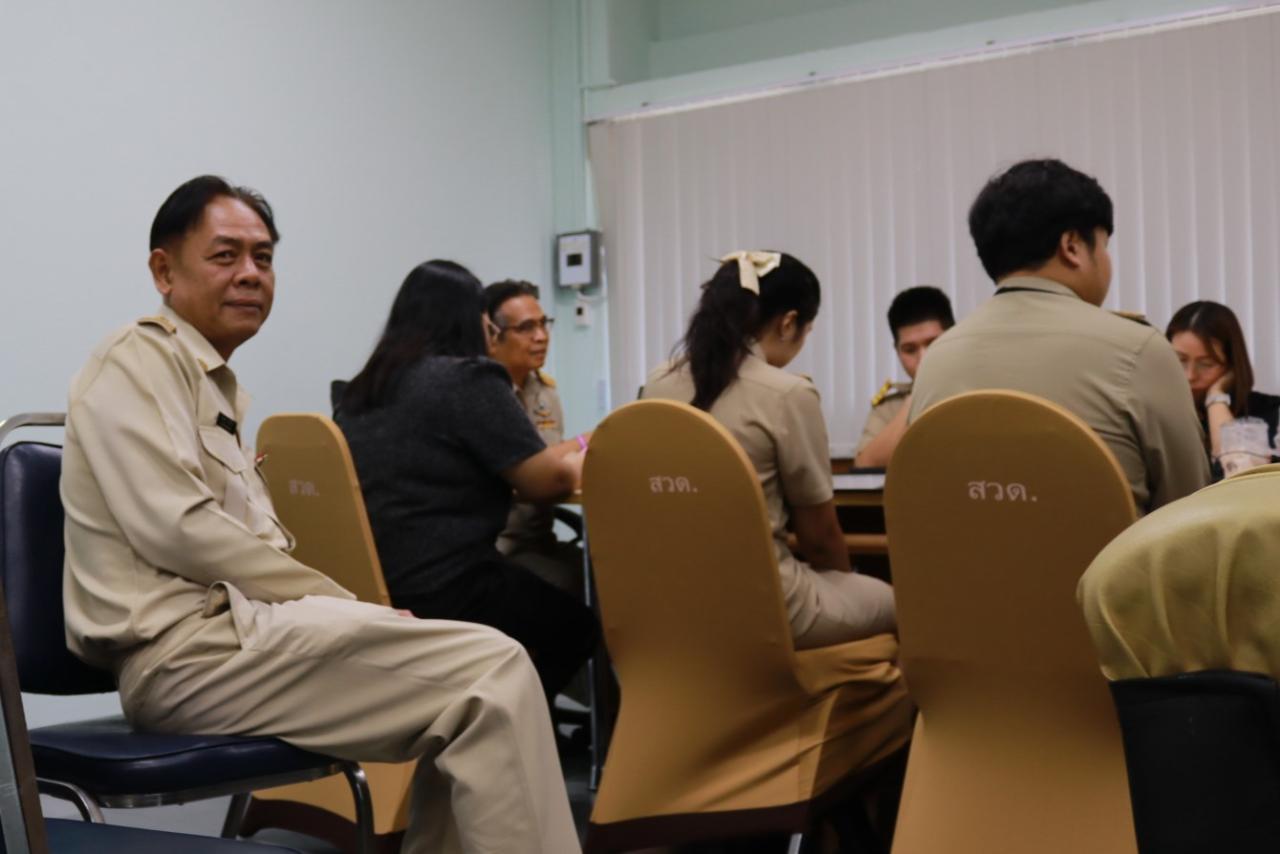 ภาพประกอบที่ 9