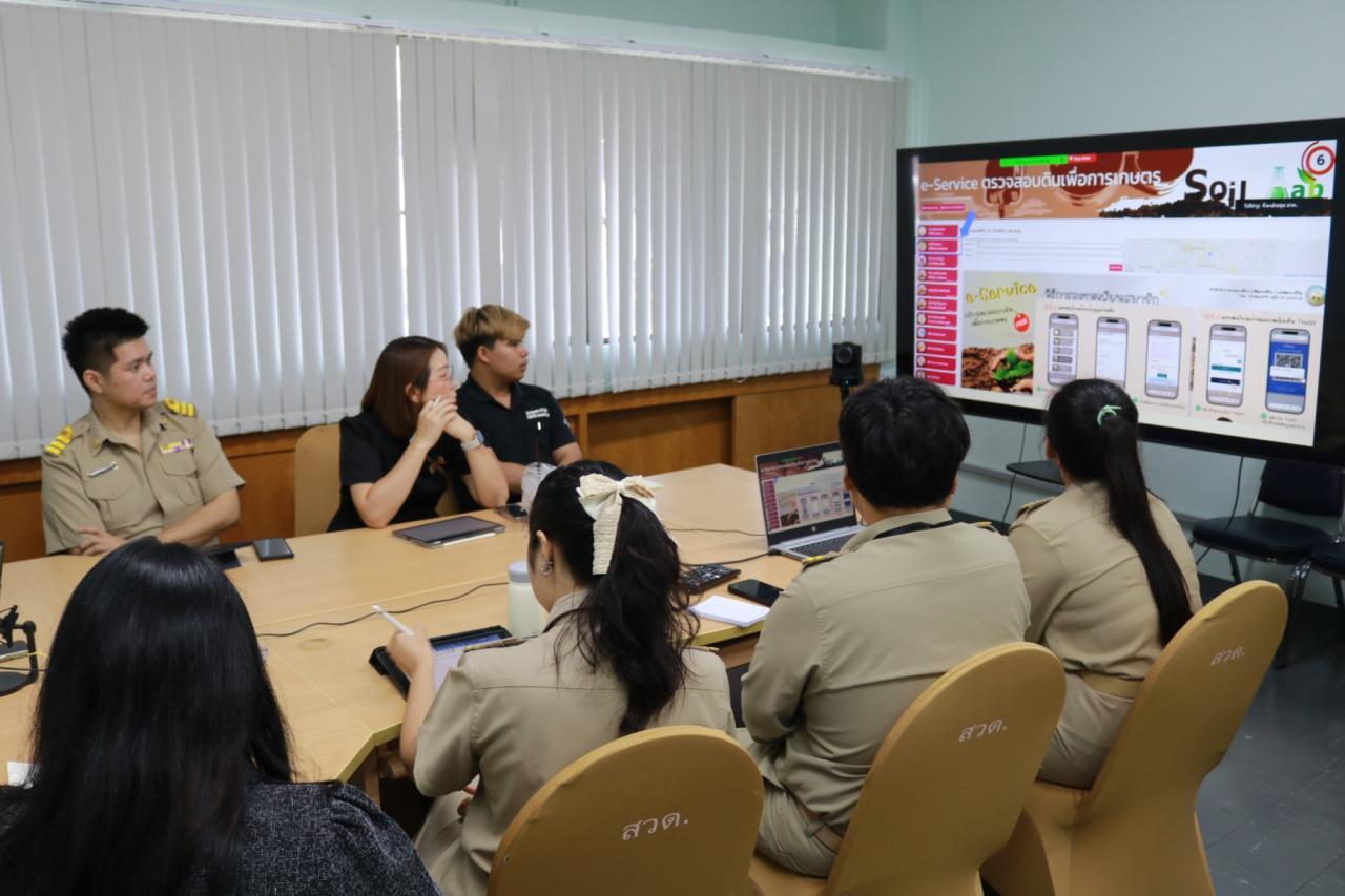 ภาพประกอบที่ 10