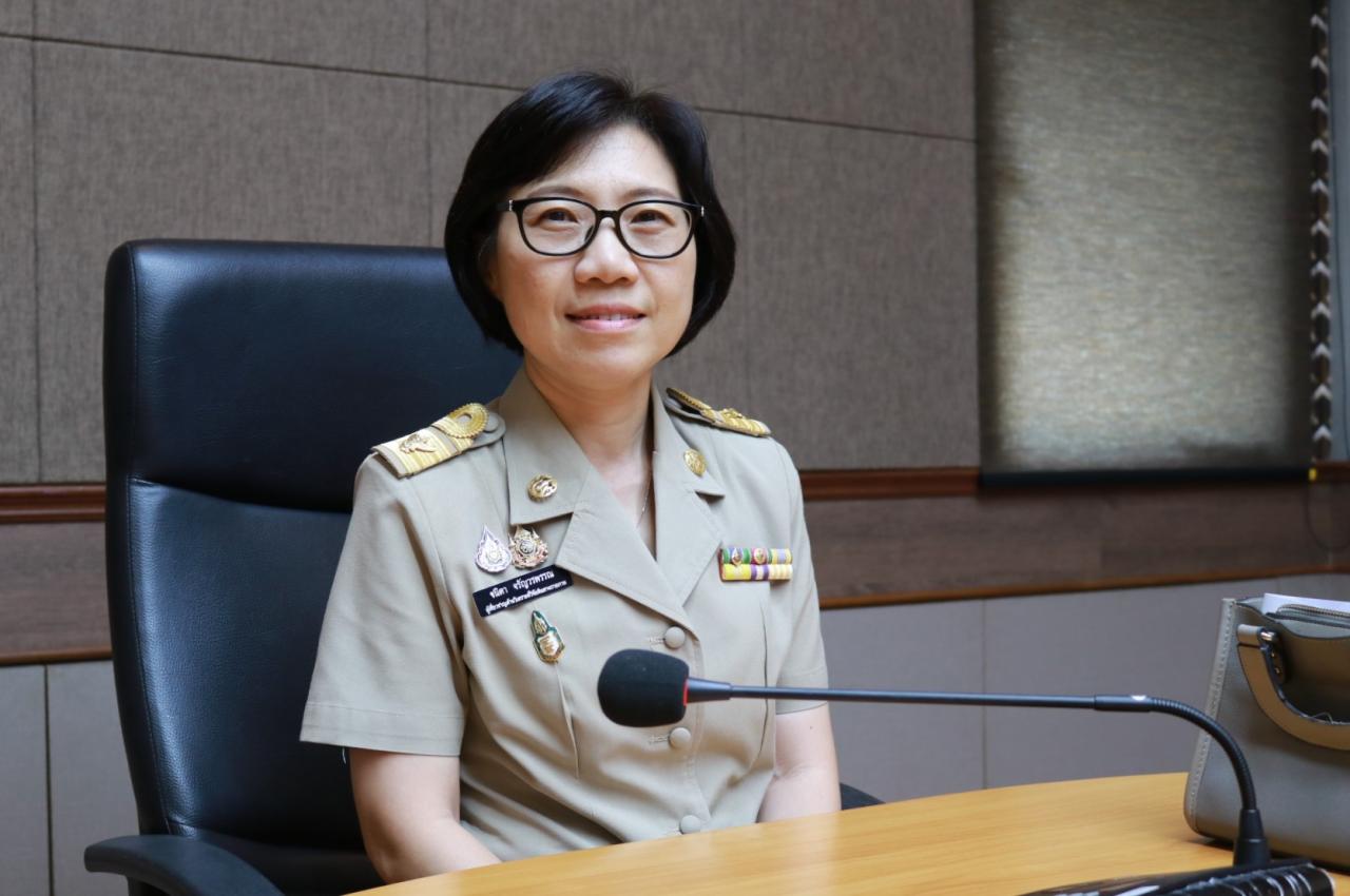 ภาพประกอบที่ 0