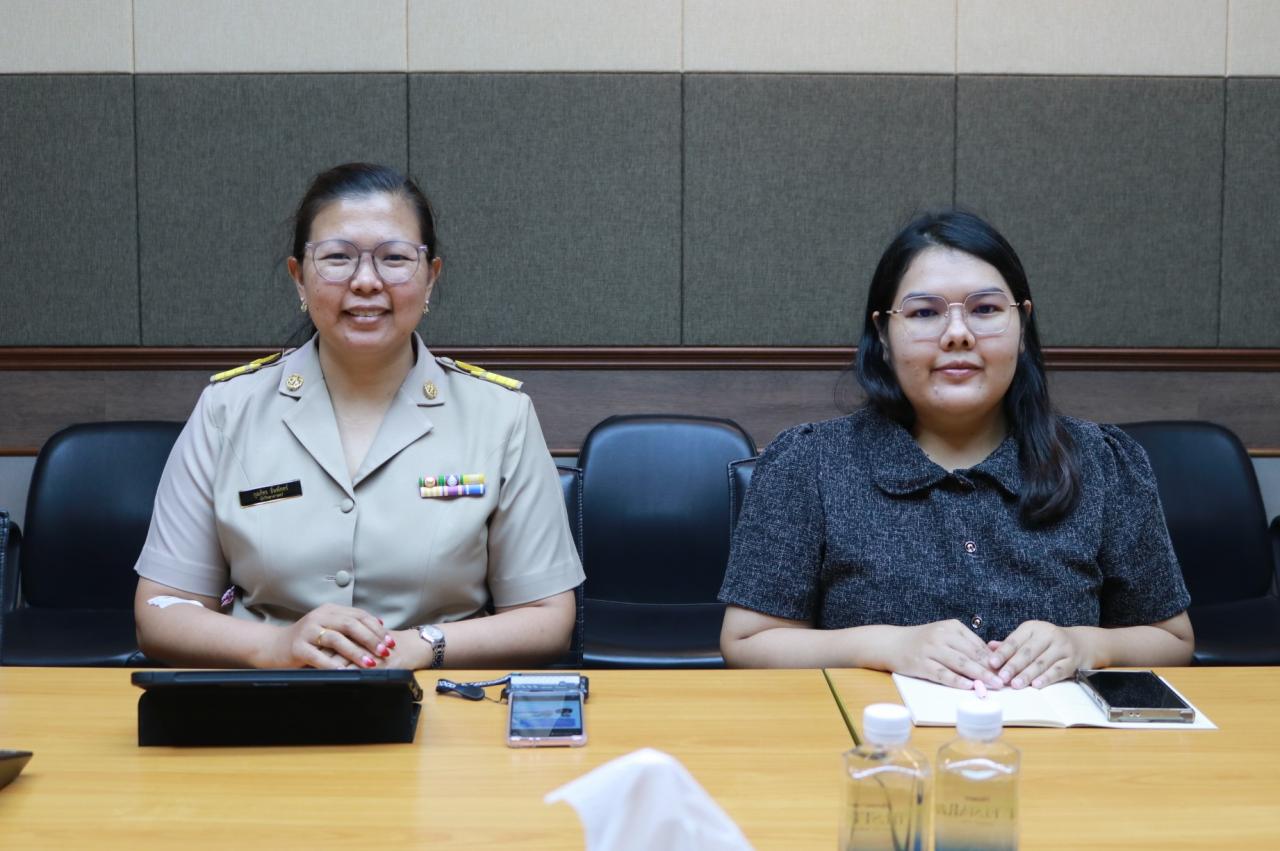 ภาพประกอบที่ 2