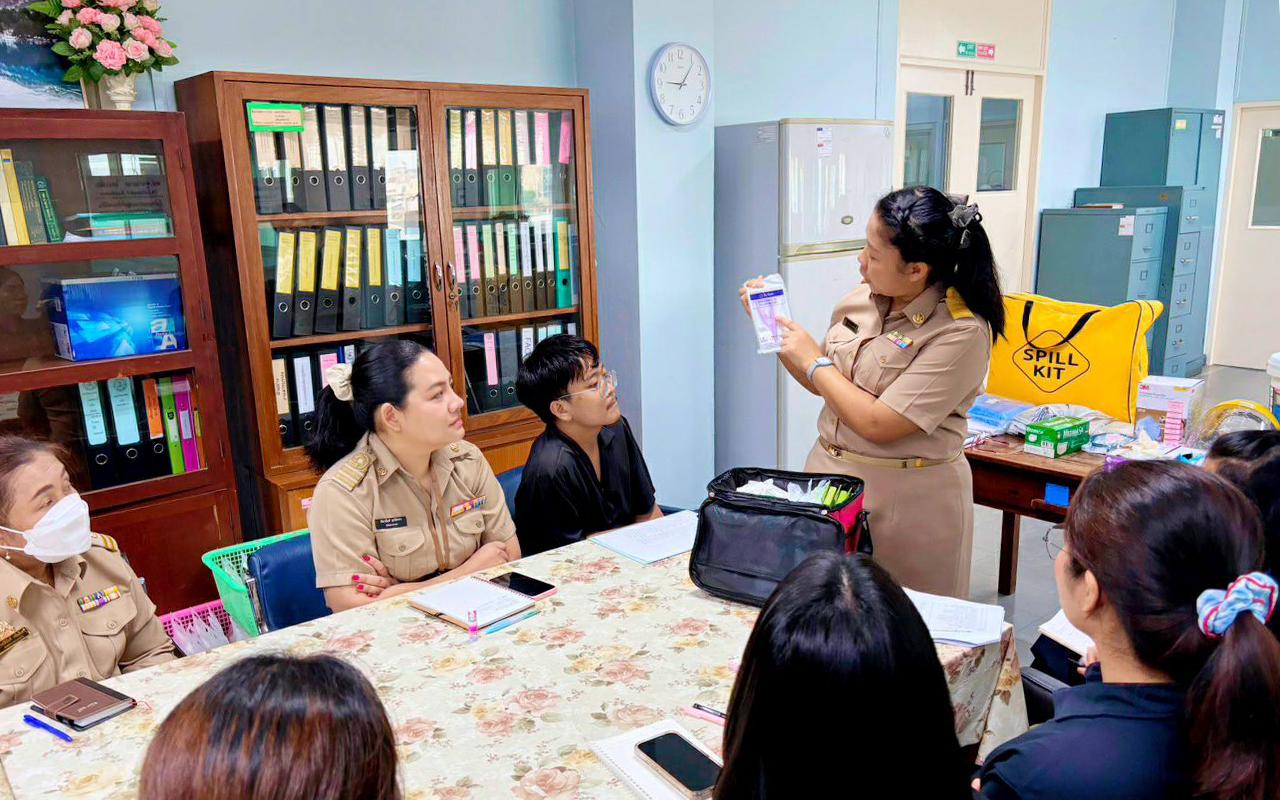 ภาพประกอบที่ 3