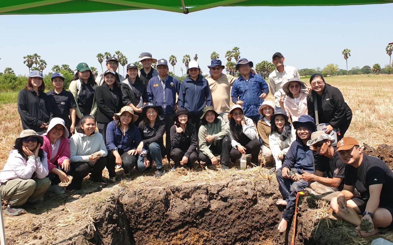 ภาพประกอบที่ 4