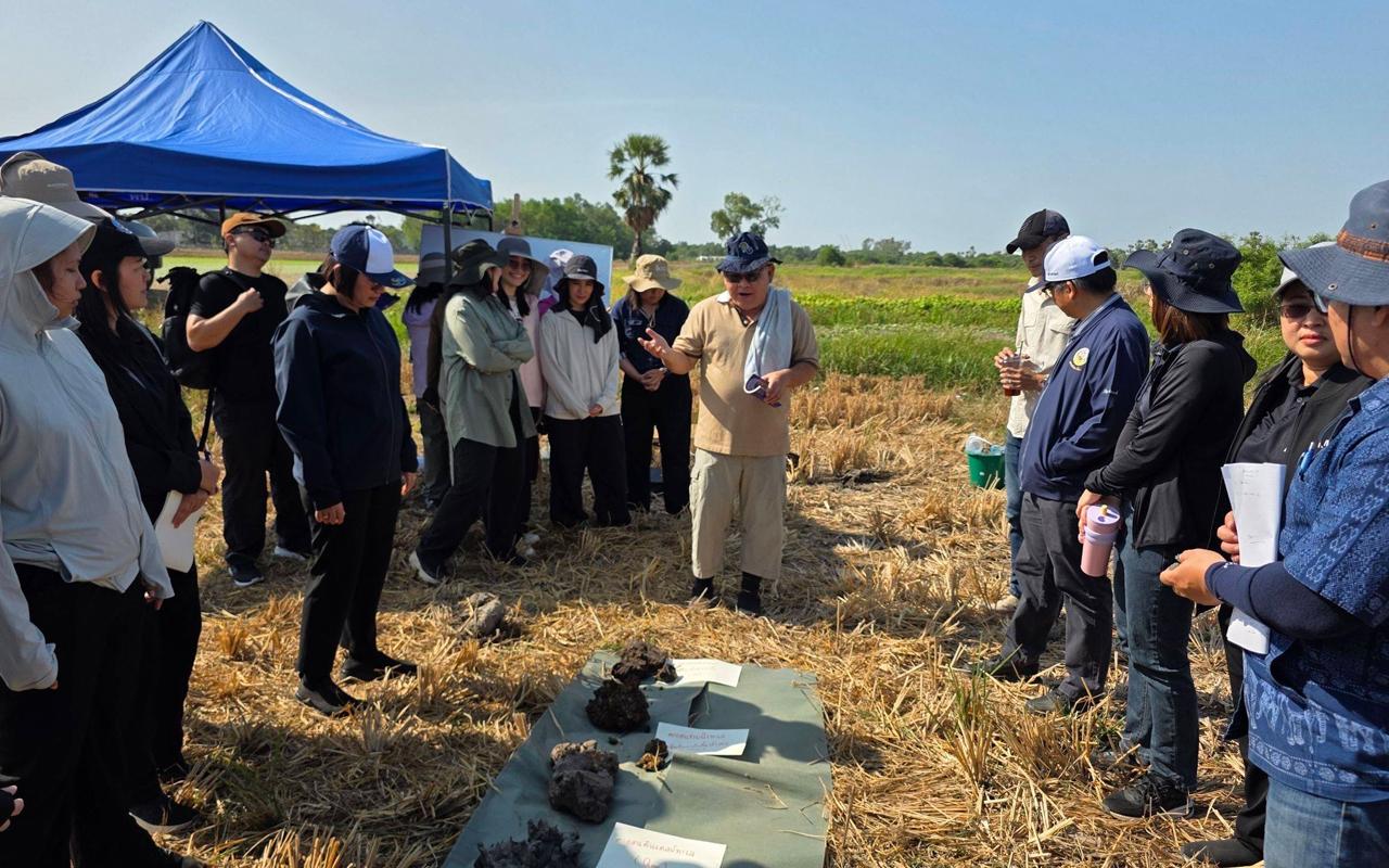 ภาพประกอบที่ 5