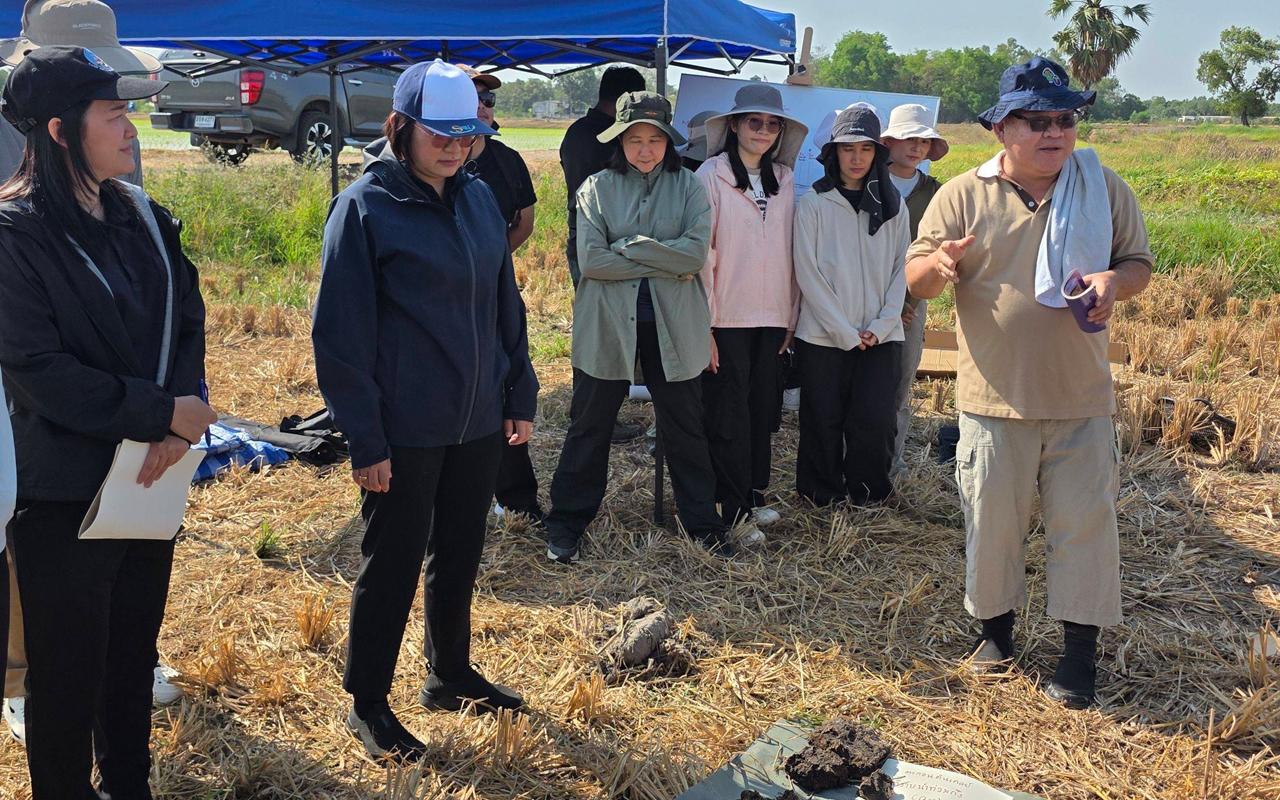 ภาพประกอบที่ 10