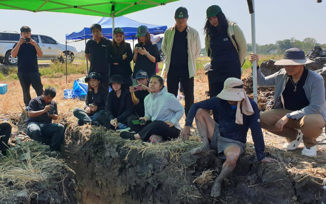 ภาพประกอบที่ 3