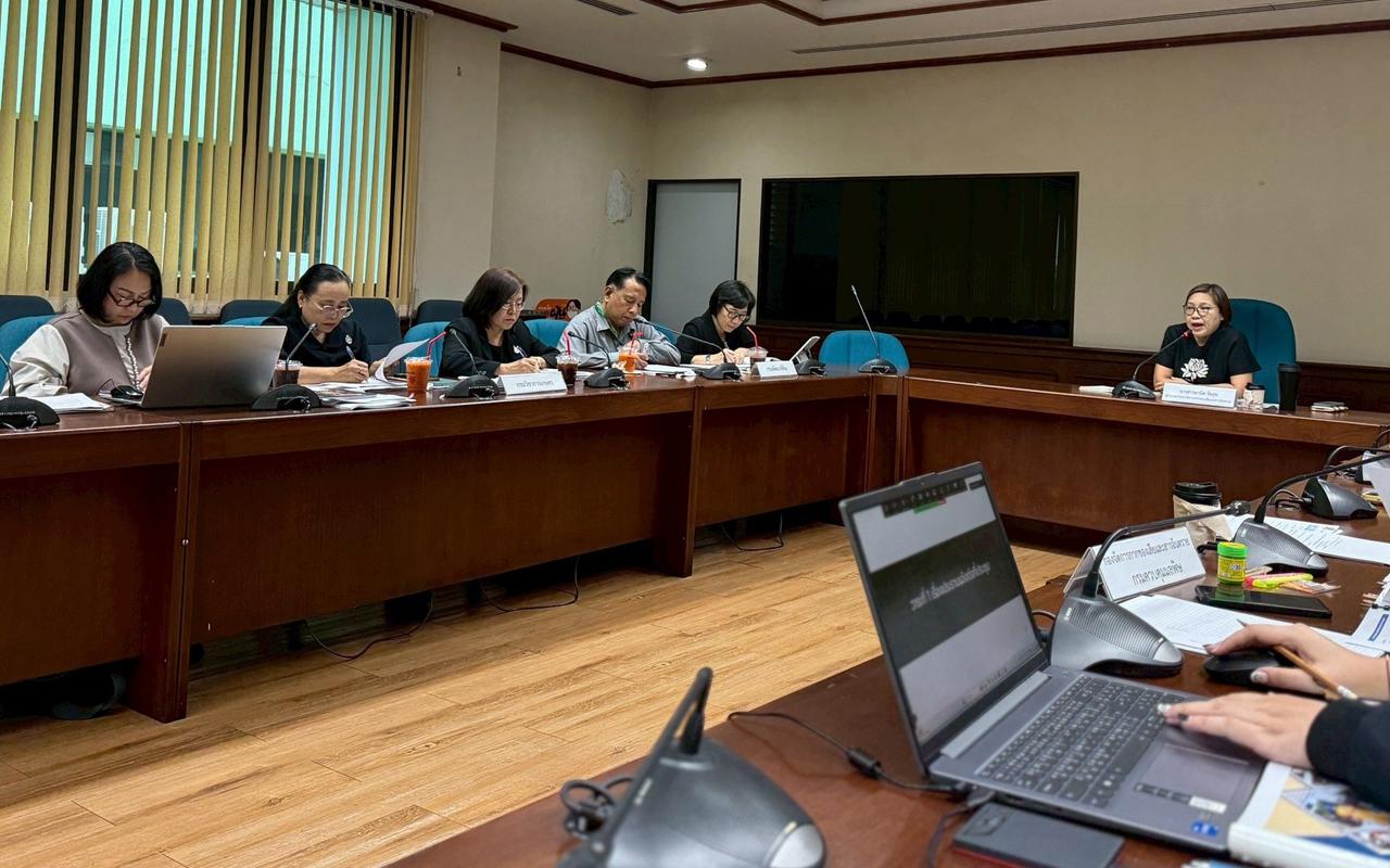 ภาพประกอบที่ 4