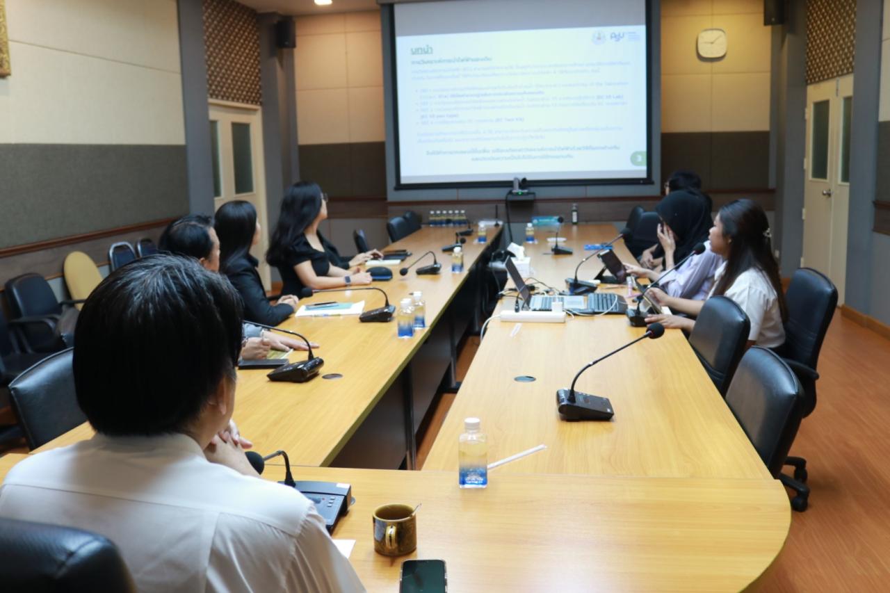 ภาพประกอบที่ 10