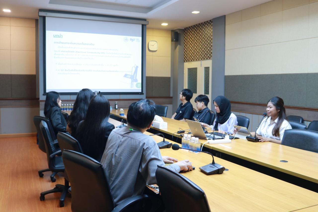 ภาพประกอบที่ 11