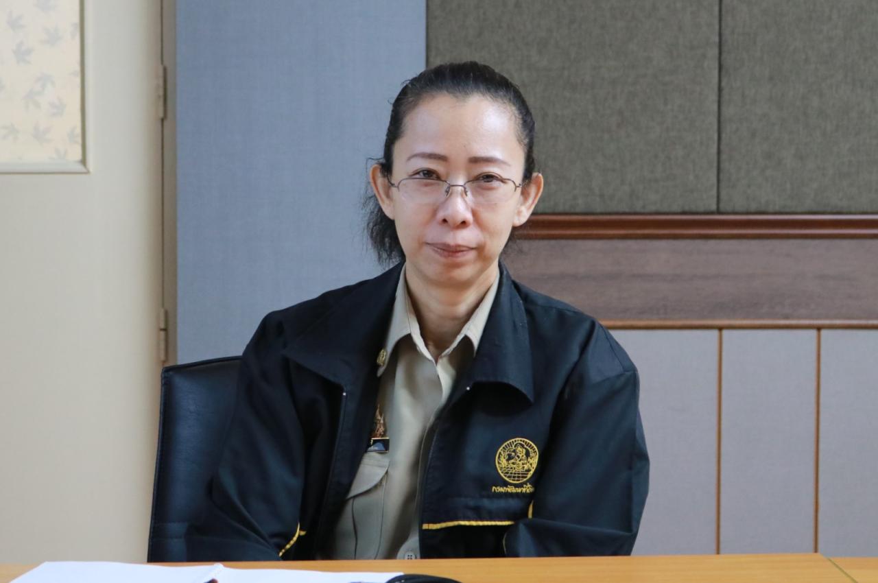 ภาพประกอบที่ 1