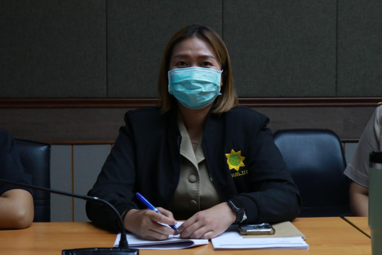 ภาพประกอบที่ 3