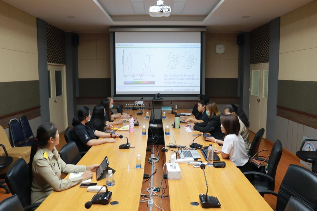 ภาพประกอบที่ 8