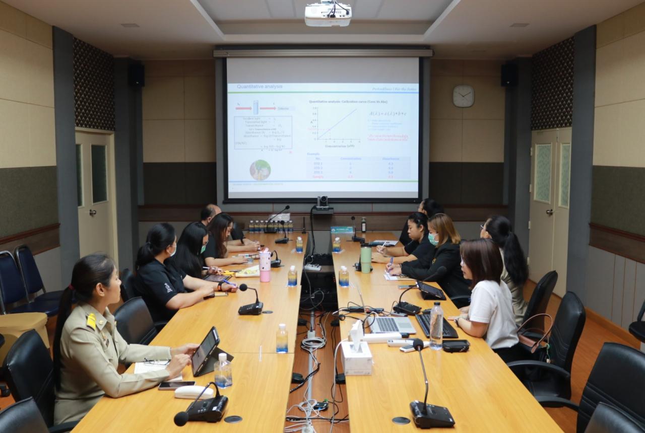 ภาพประกอบที่ 9