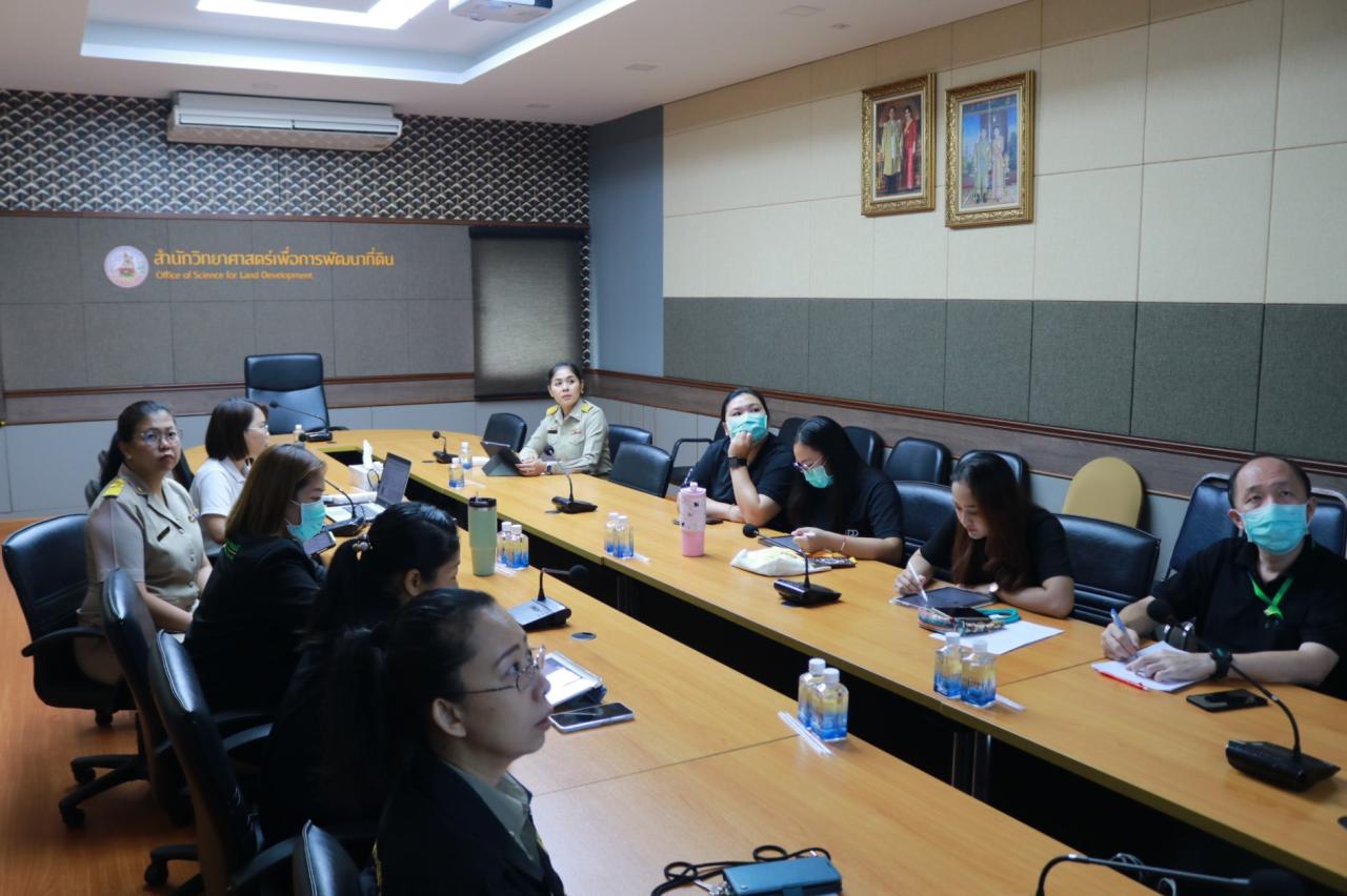 ภาพประกอบที่ 10