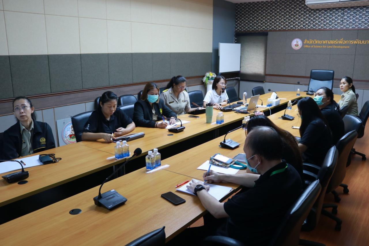 ภาพประกอบที่ 11