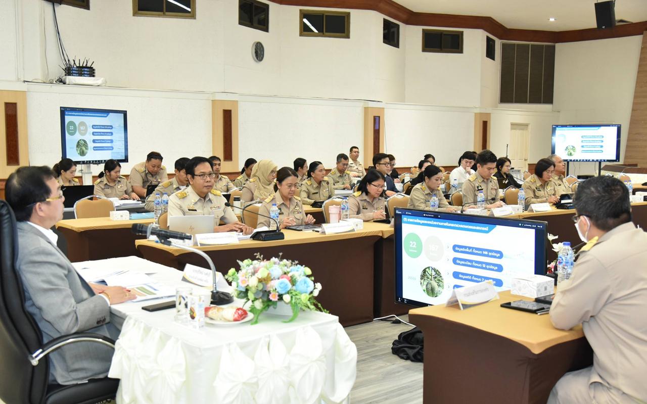 ภาพประกอบที่ 3