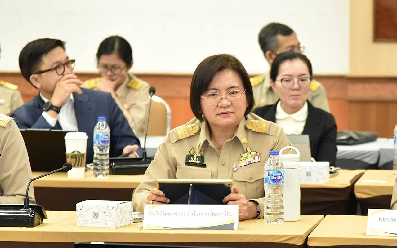 ภาพประกอบที่ 4