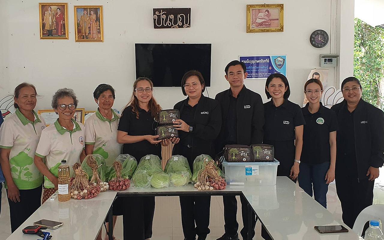 ภาพประกอบที่ 3