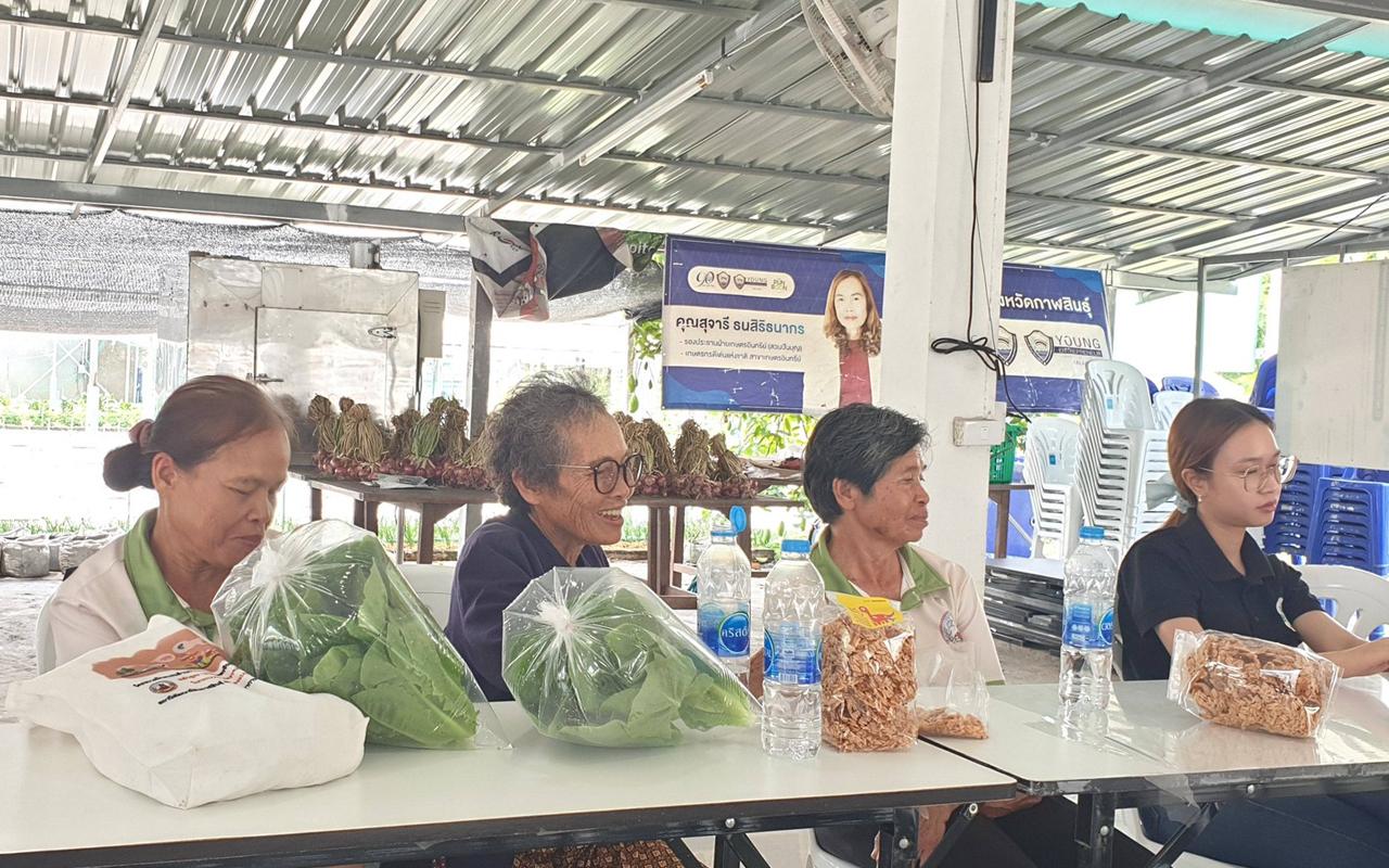 ภาพประกอบที่ 5