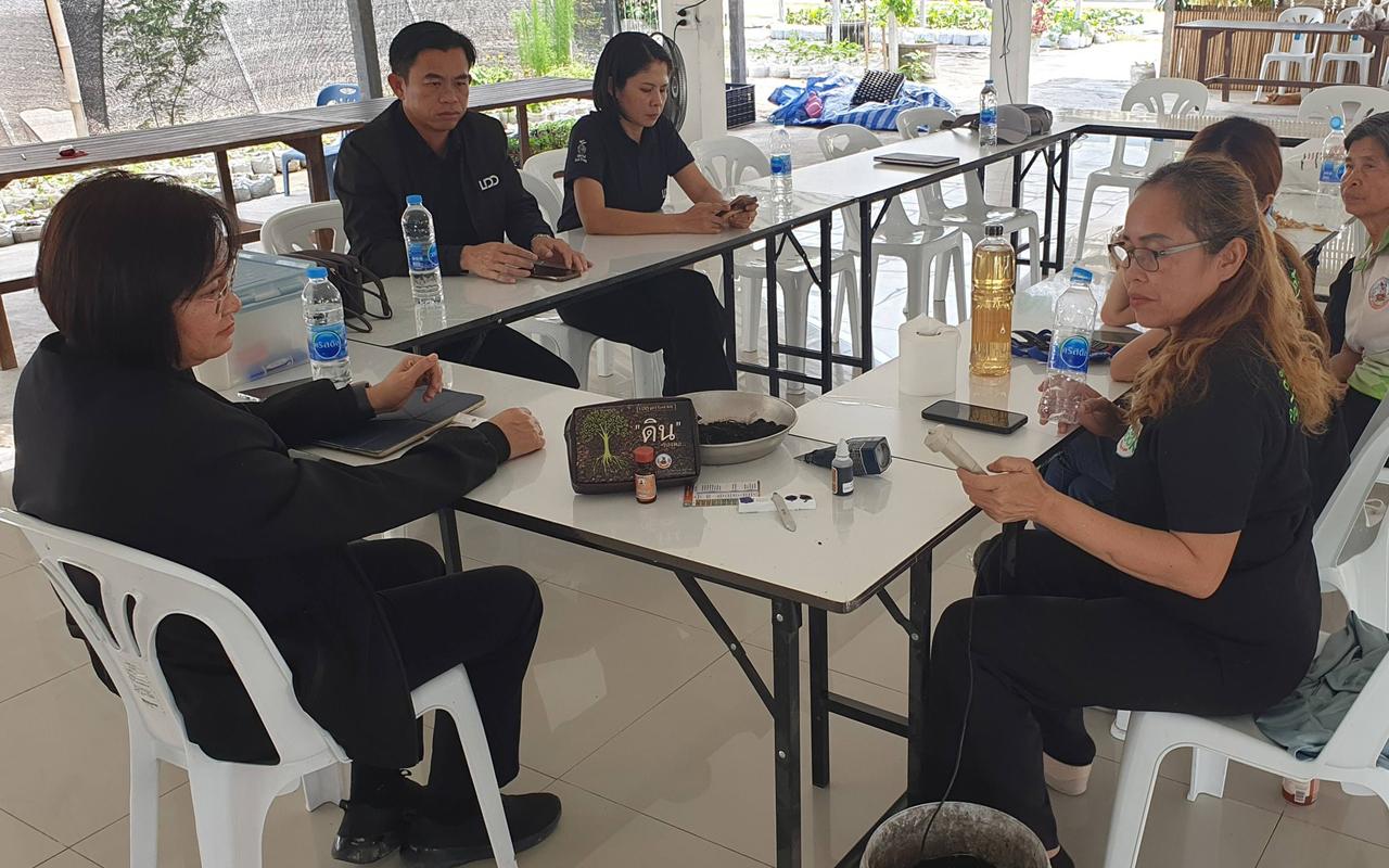 ภาพประกอบที่ 7