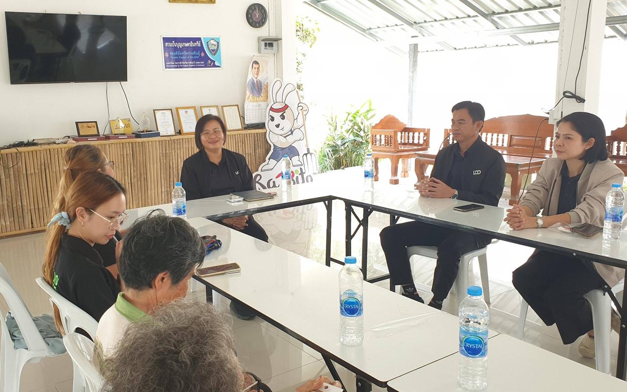 ภาพประกอบที่ 8