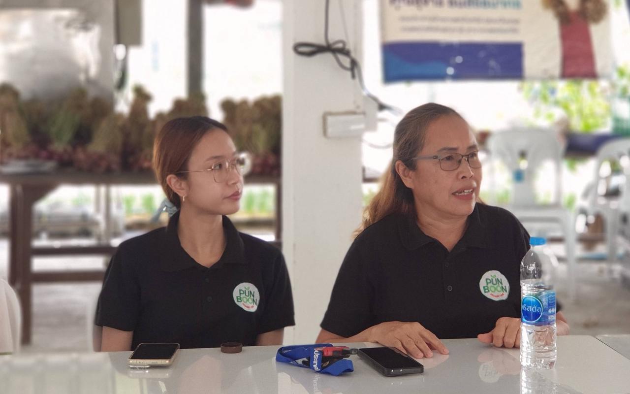 ภาพประกอบที่ 9