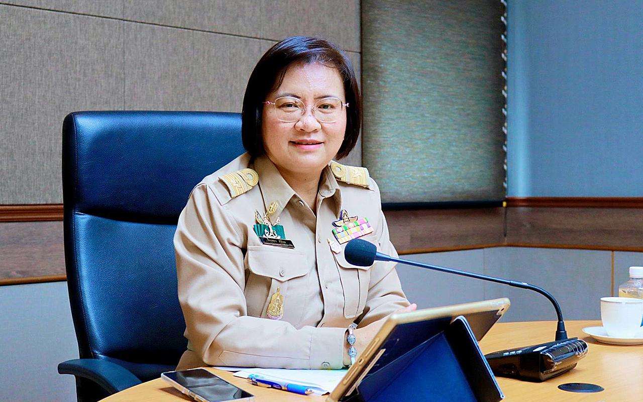 ภาพประกอบที่ 0