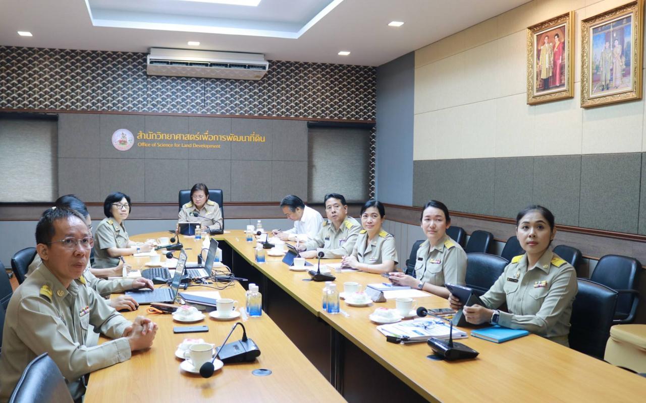 ภาพประกอบที่ 4