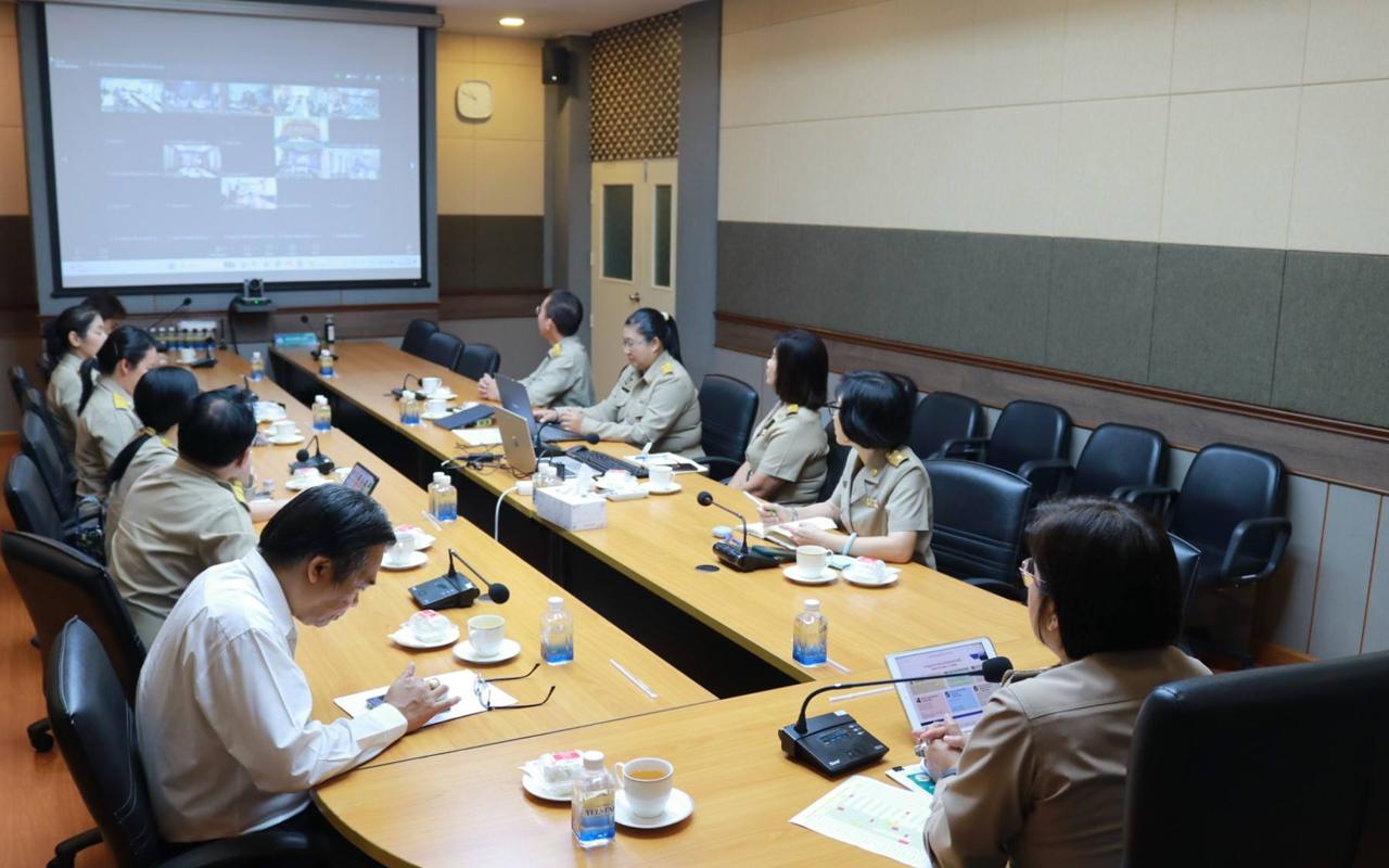 ภาพประกอบที่ 7