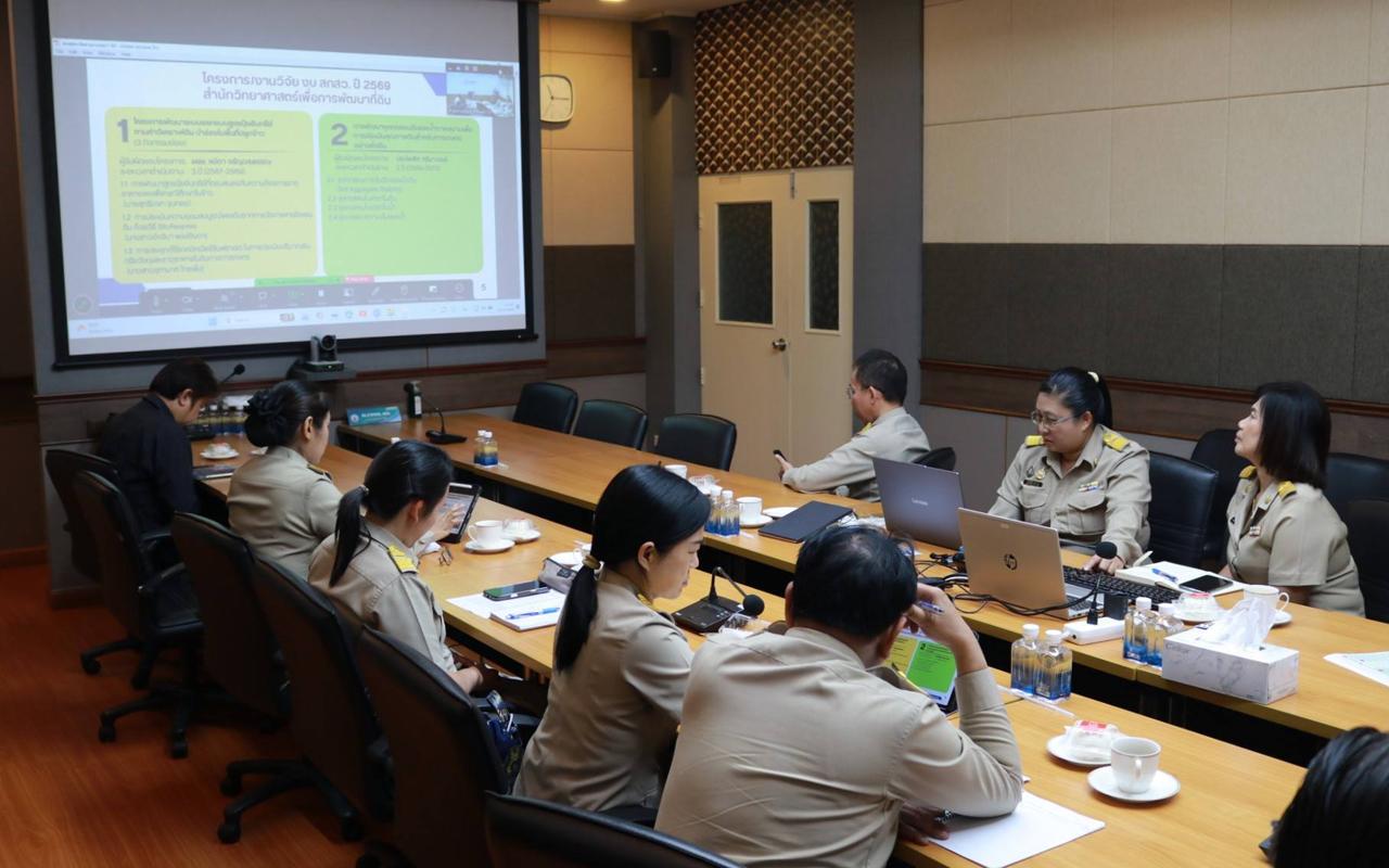 ภาพประกอบที่ 8