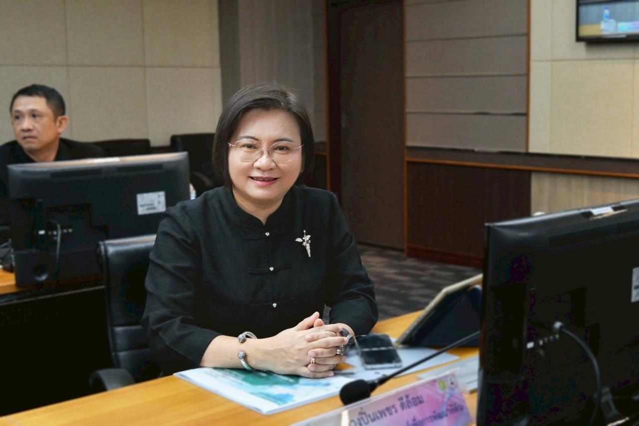 ภาพประกอบที่ 1