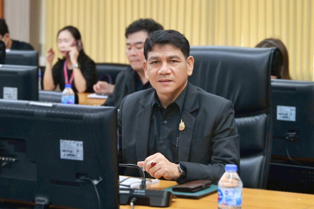 ภาพประกอบที่ 5