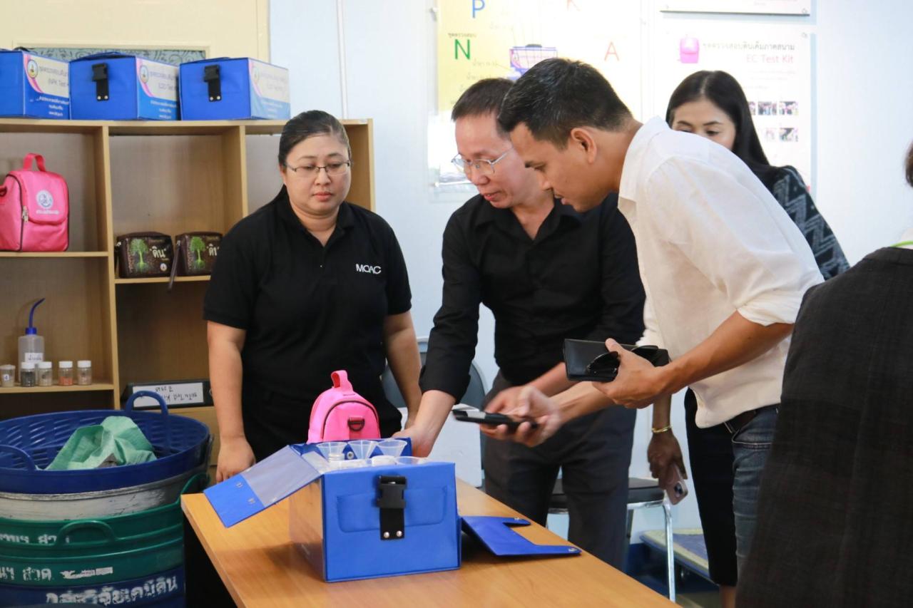 ภาพประกอบที่ 8