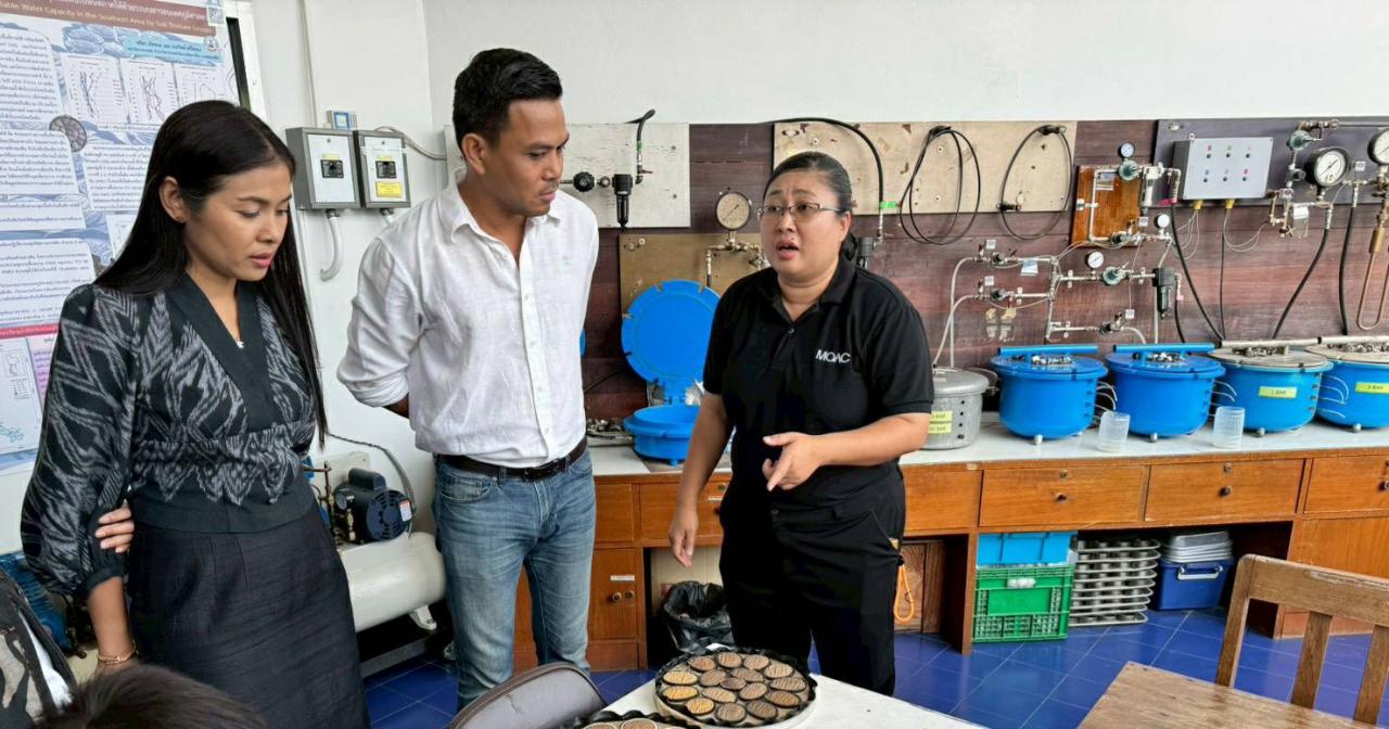 ภาพประกอบที่ 11