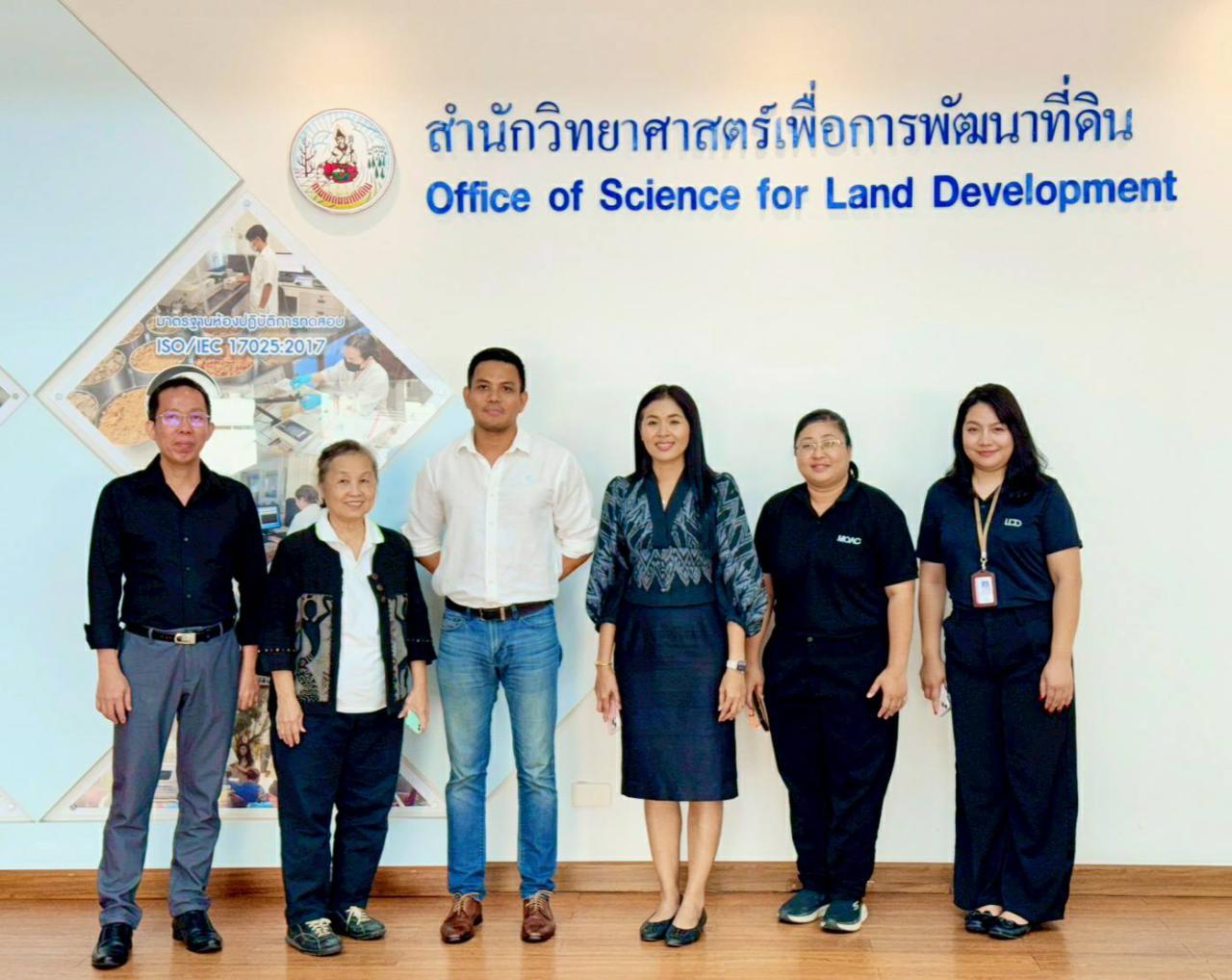 ภาพประกอบที่ 13