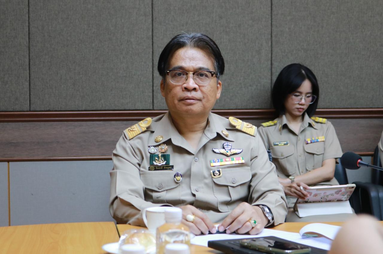 ภาพประกอบที่ 2