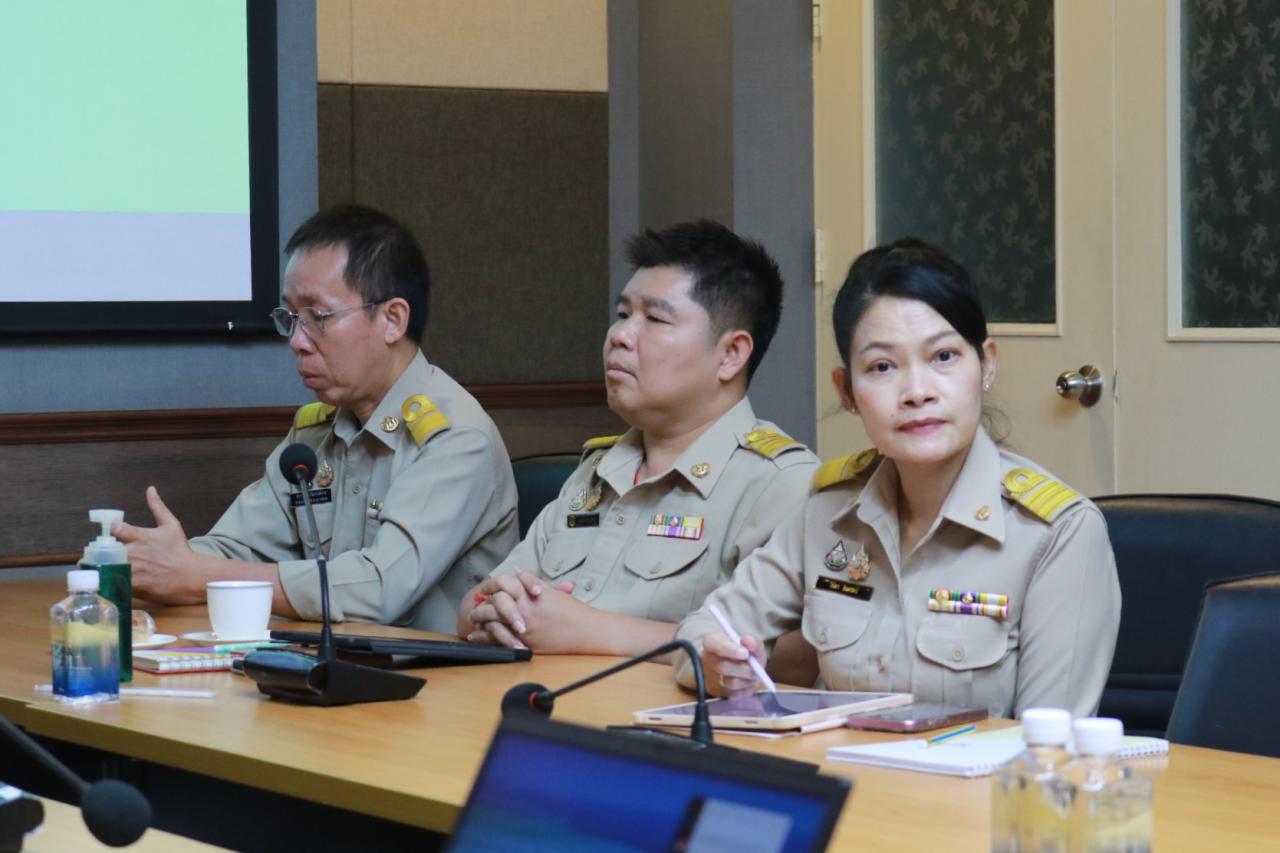 ภาพประกอบที่ 5