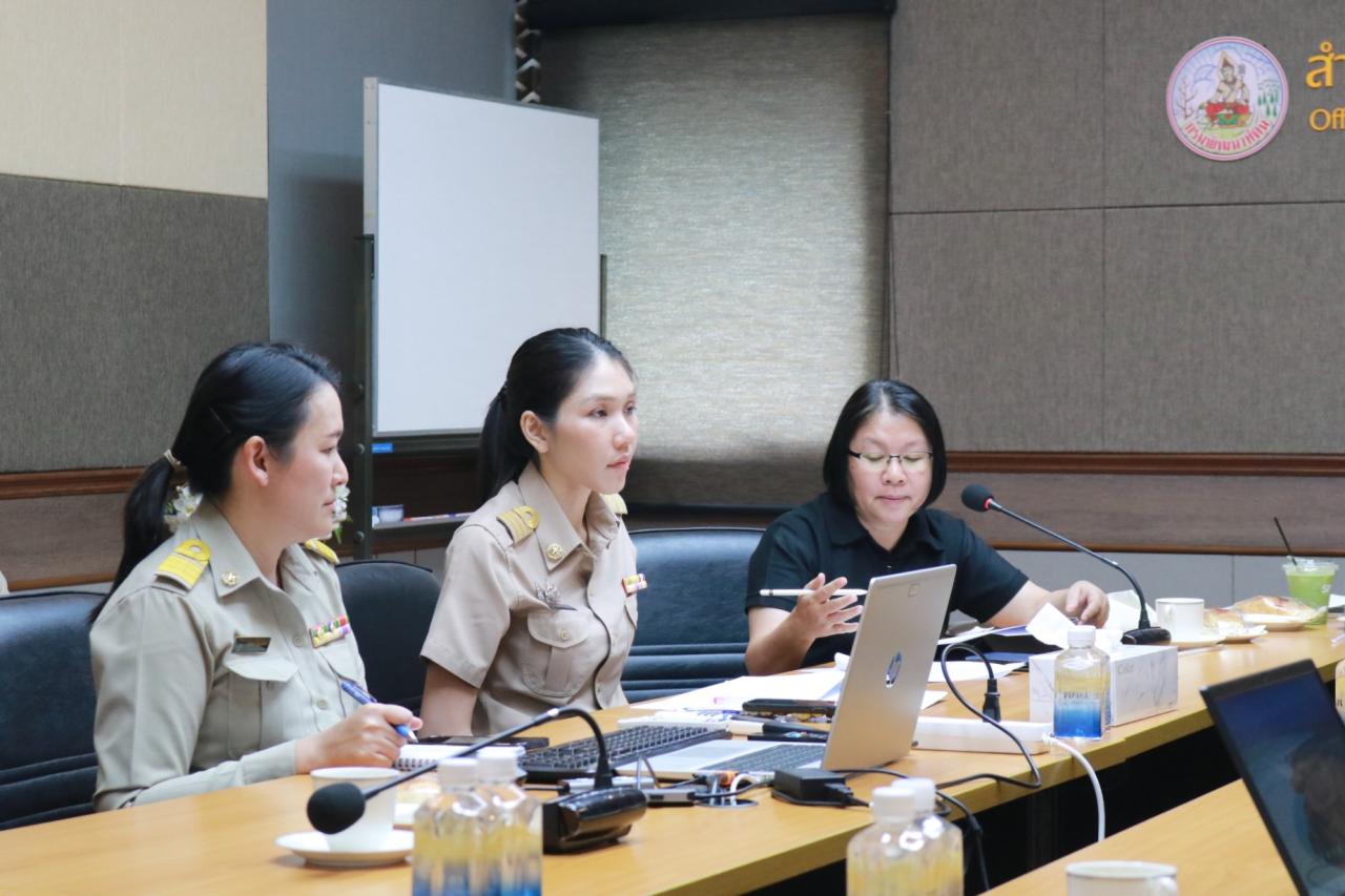 ภาพประกอบที่ 9