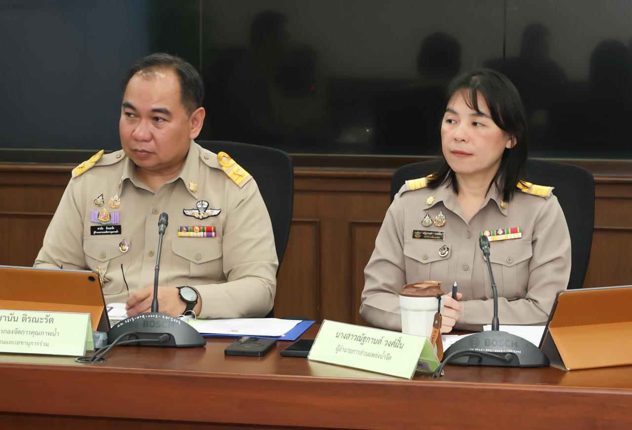 ภาพประกอบที่ 4
