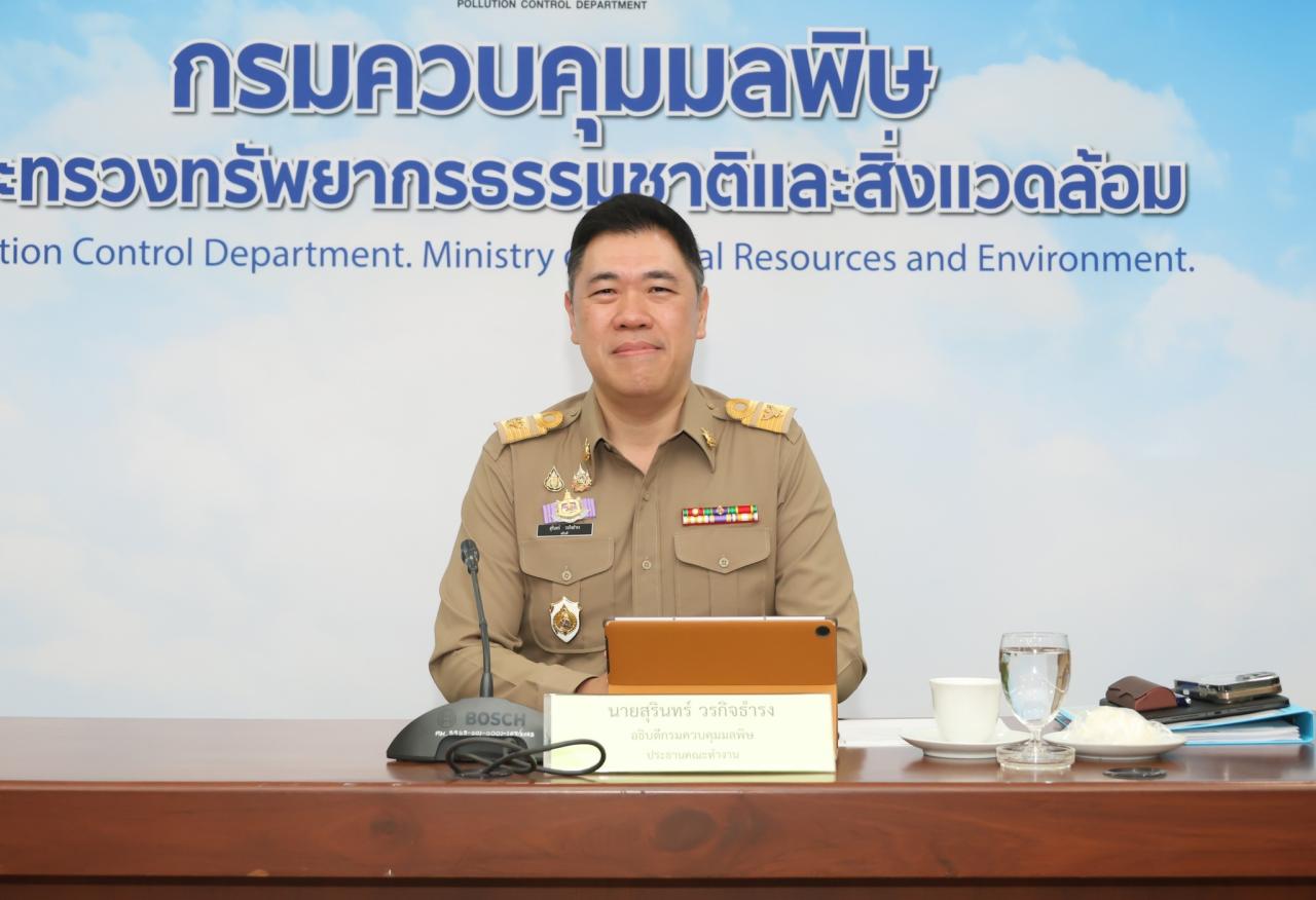 ภาพประกอบที่ 6