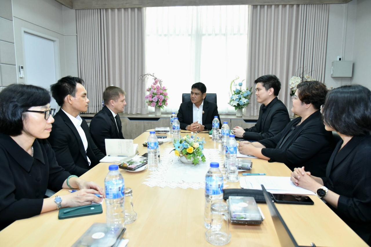 ภาพประกอบที่ 2